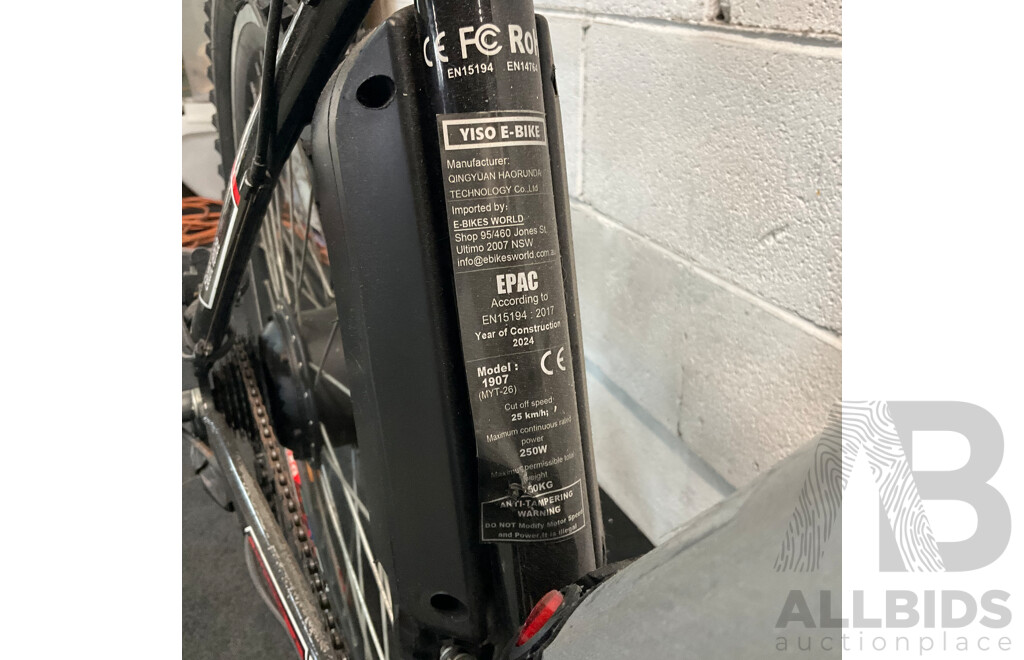 ANCHEER Electric Bike