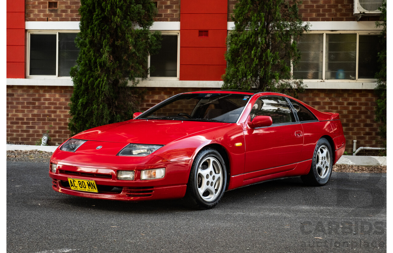 1/1989 Nissan 300zx 2+2 Targa 2d Coupe Red Twin Turbo V6 3.0L - Import