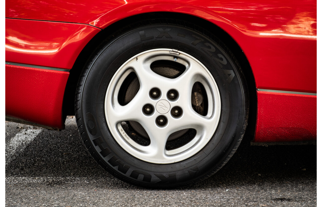 1/1989 Nissan 300zx 2+2 Targa  2d Coupe Red Twin Turbo V6 3.0L - Import