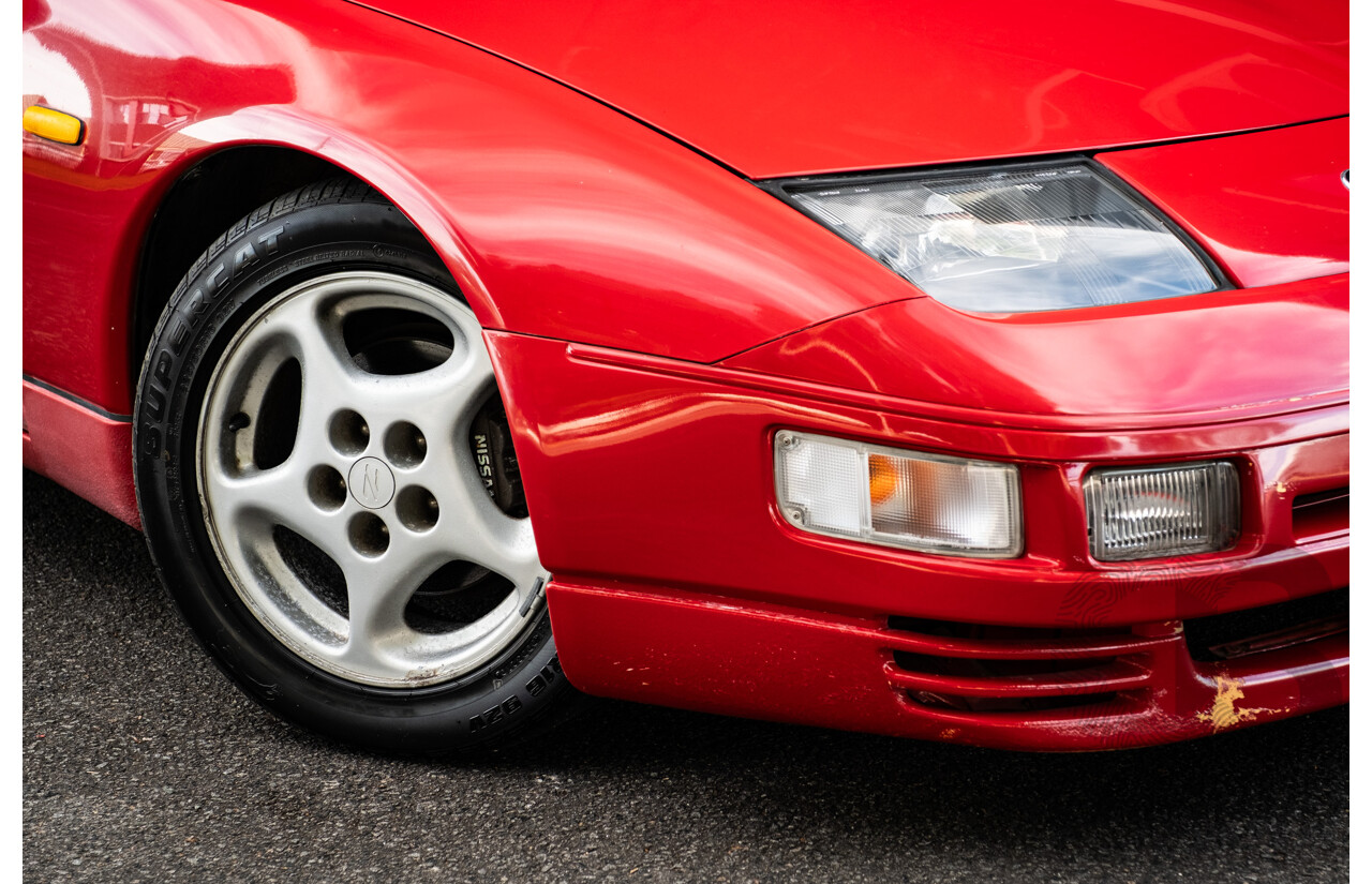 1/1989 Nissan 300zx 2+2 Targa  2d Coupe Red Twin Turbo V6 3.0L - Import