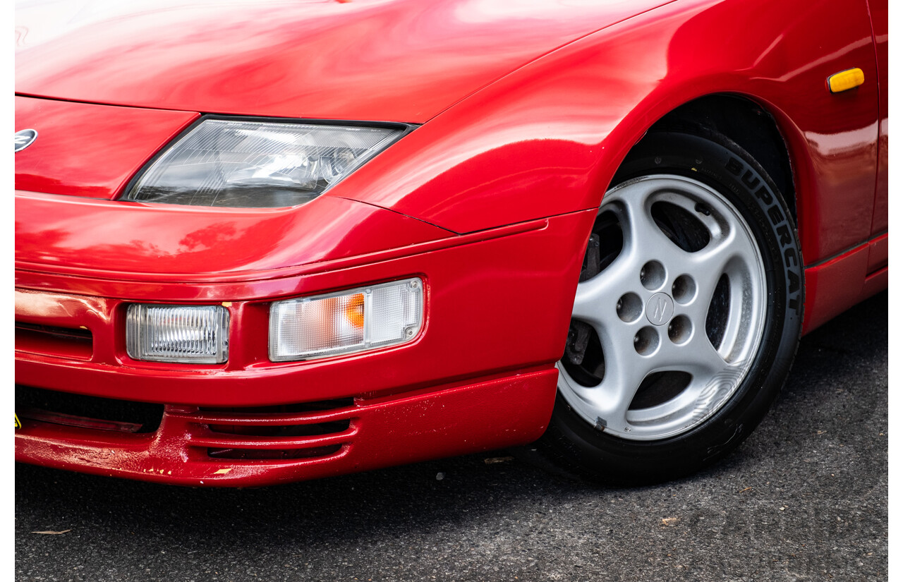 1/1989 Nissan 300zx 2+2 Targa  2d Coupe Red Twin Turbo V6 3.0L - Import