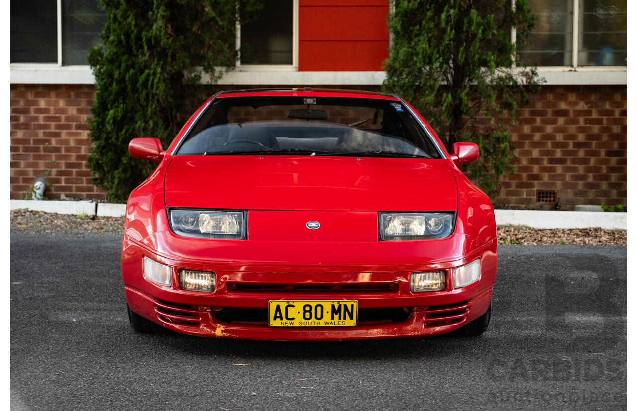1/1989 Nissan 300zx 2+2 Targa 2d Coupe Red Twin Turbo V6 3.0L - Import