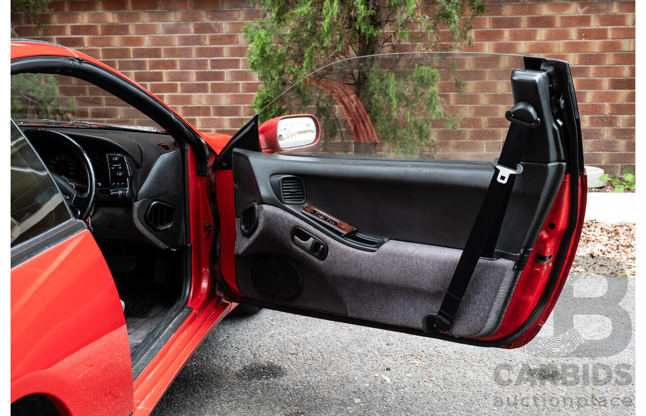 1/1989 Nissan 300zx 2+2 Targa  2d Coupe Red Twin Turbo V6 3.0L - Import