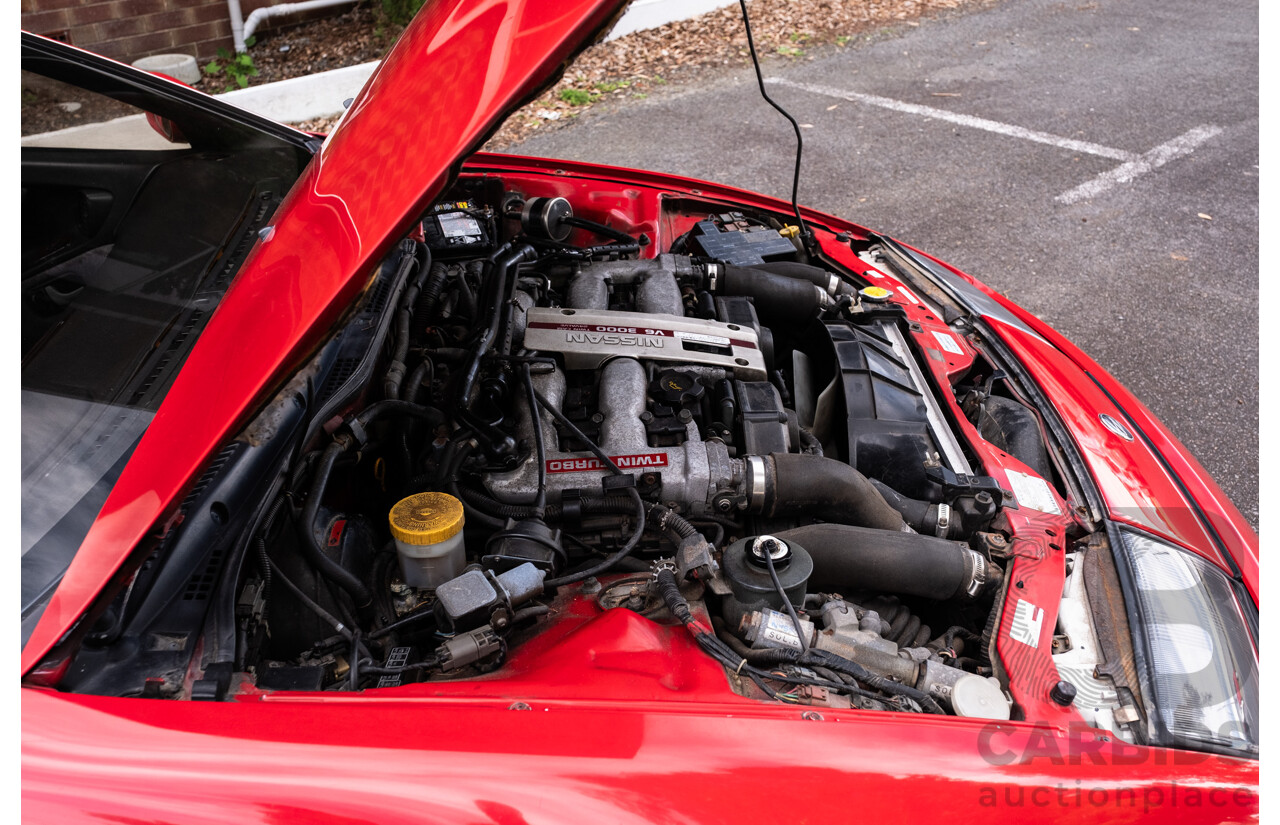 1/1989 Nissan 300zx 2+2 Targa  2d Coupe Red Twin Turbo V6 3.0L - Import