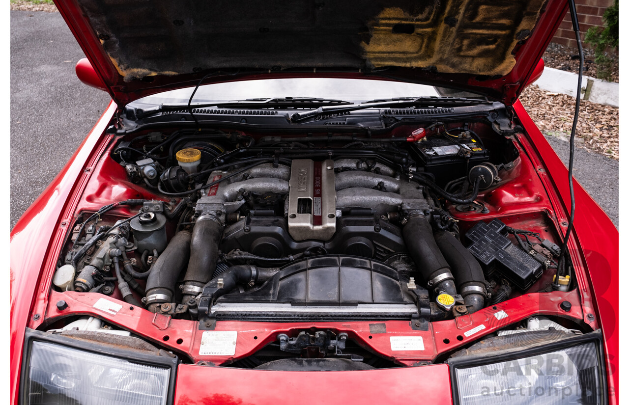 1/1989 Nissan 300zx 2+2 Targa  2d Coupe Red Twin Turbo V6 3.0L - Import