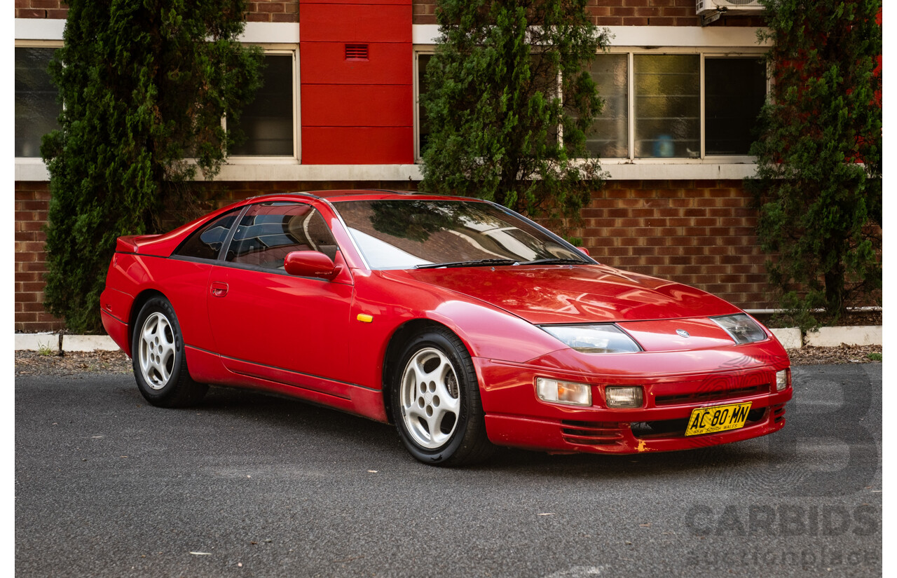 1/1989 Nissan 300zx 2+2 Targa 2d Coupe Red Twin Turbo V6 3.0L - Import