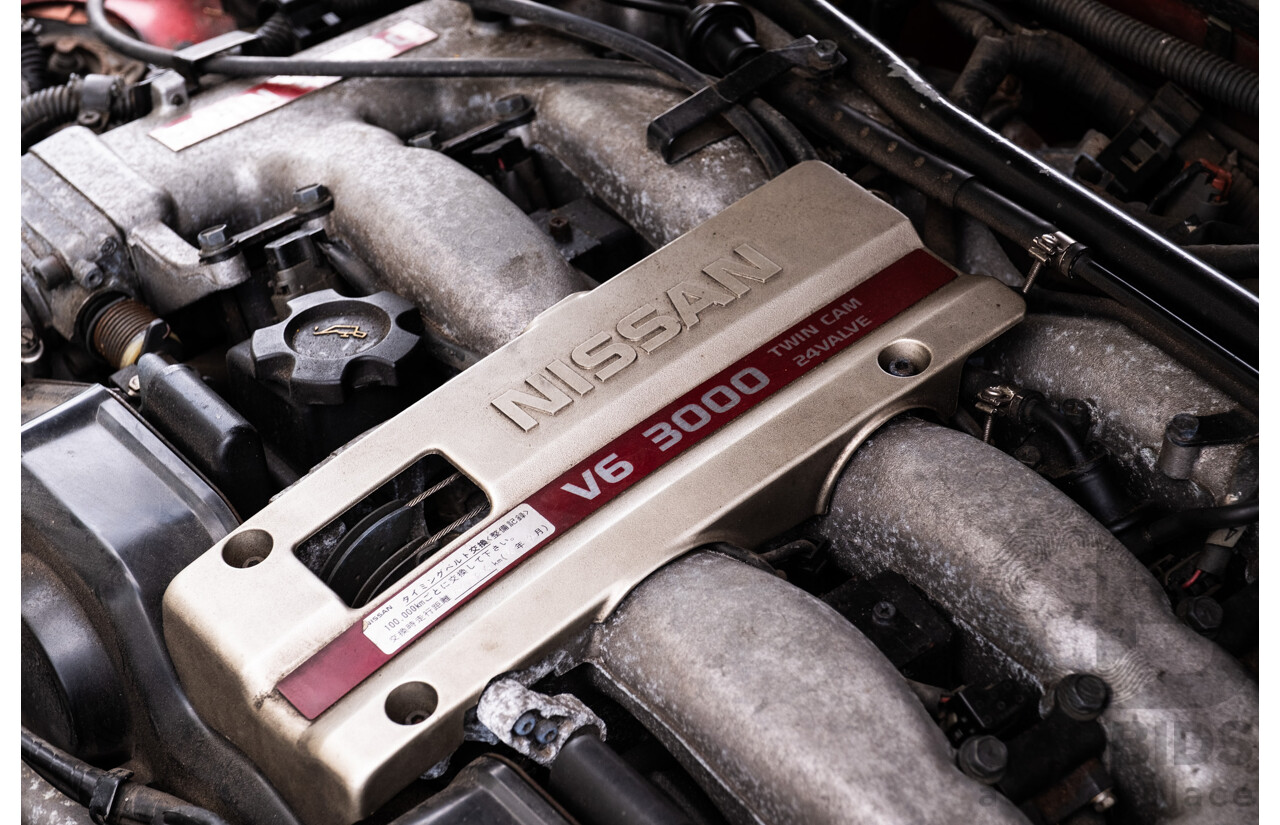 1/1989 Nissan 300zx 2+2 Targa  2d Coupe Red Twin Turbo V6 3.0L - Import