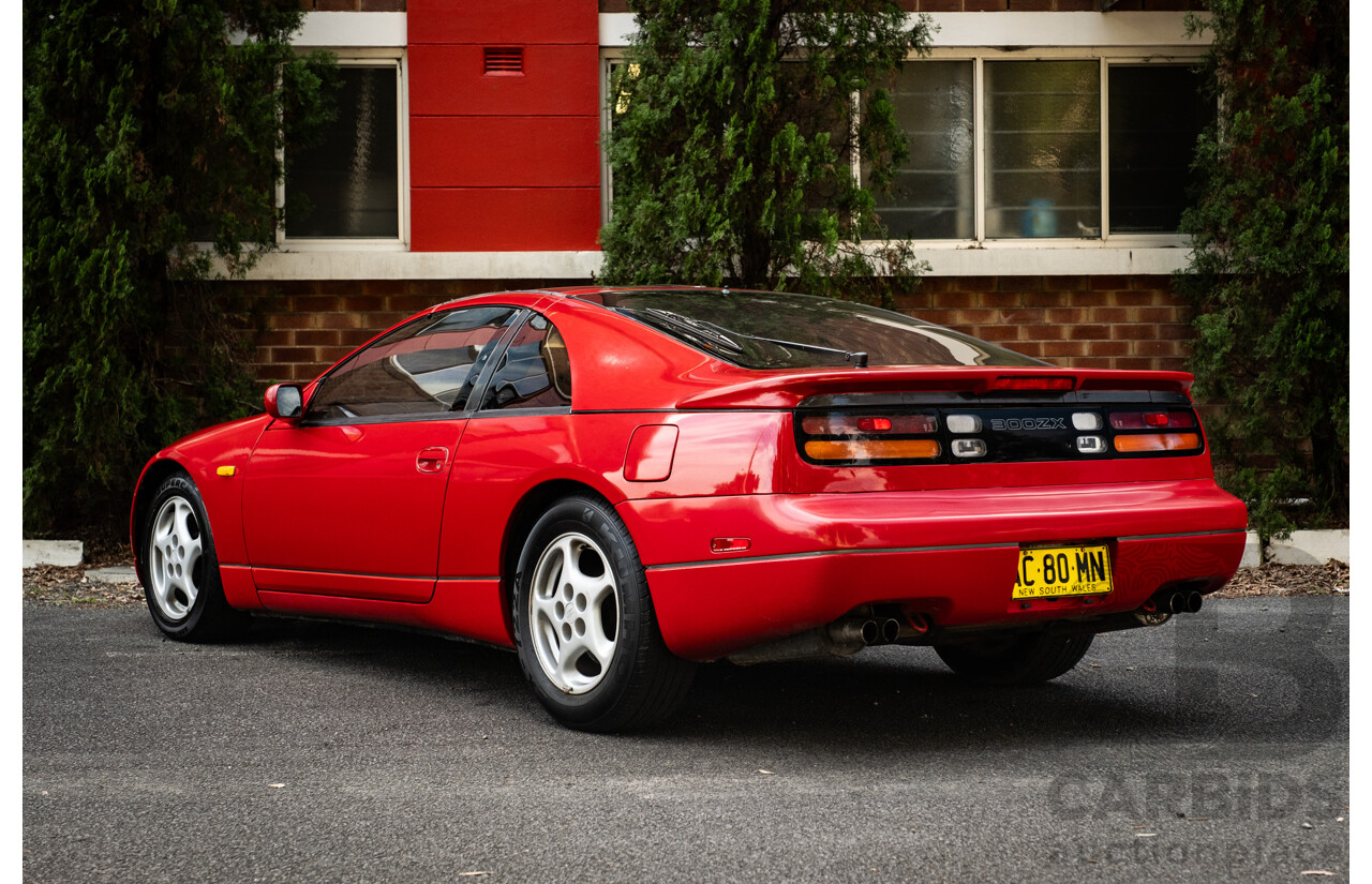 1/1989 Nissan 300zx 2+2 Targa 2d Coupe Red Twin Turbo V6 3.0L - Import