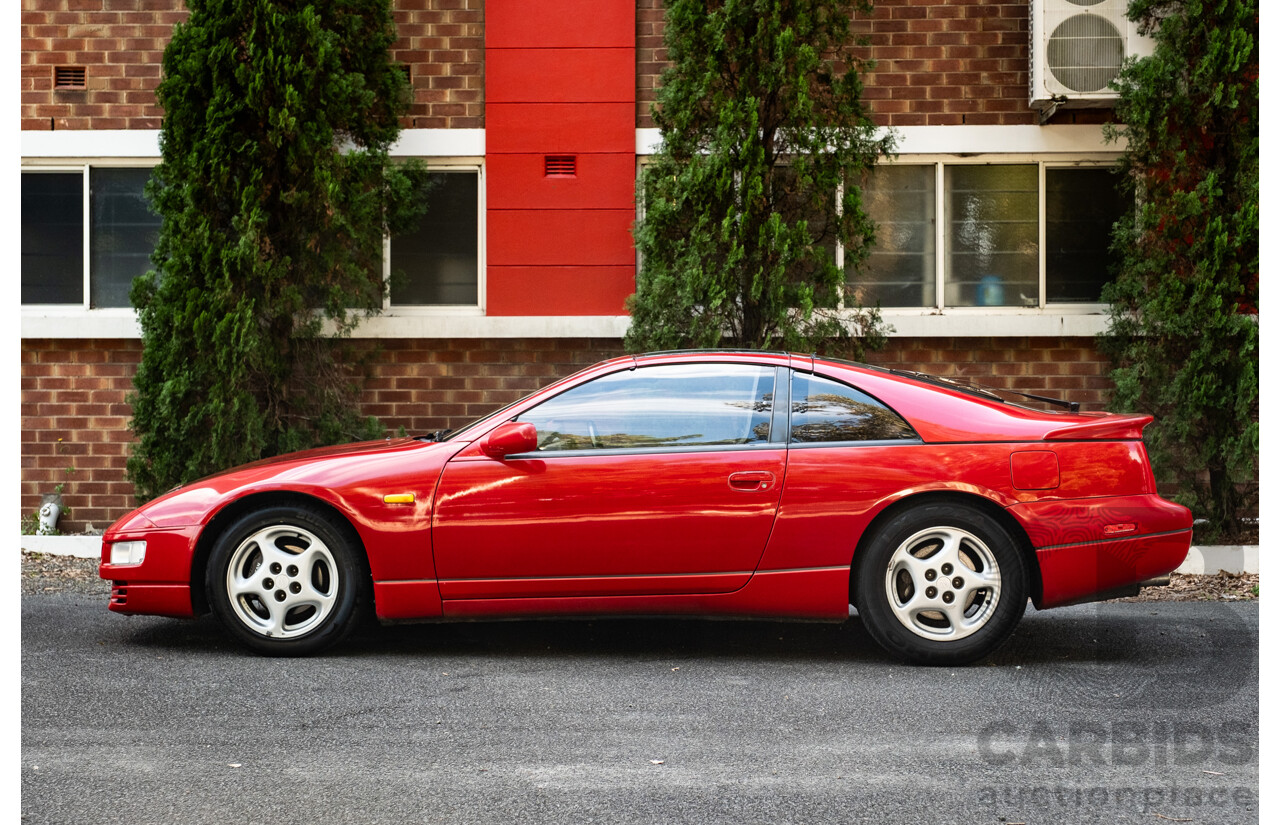 1/1989 Nissan 300zx 2+2 Targa 2d Coupe Red Twin Turbo V6 3.0L - Import