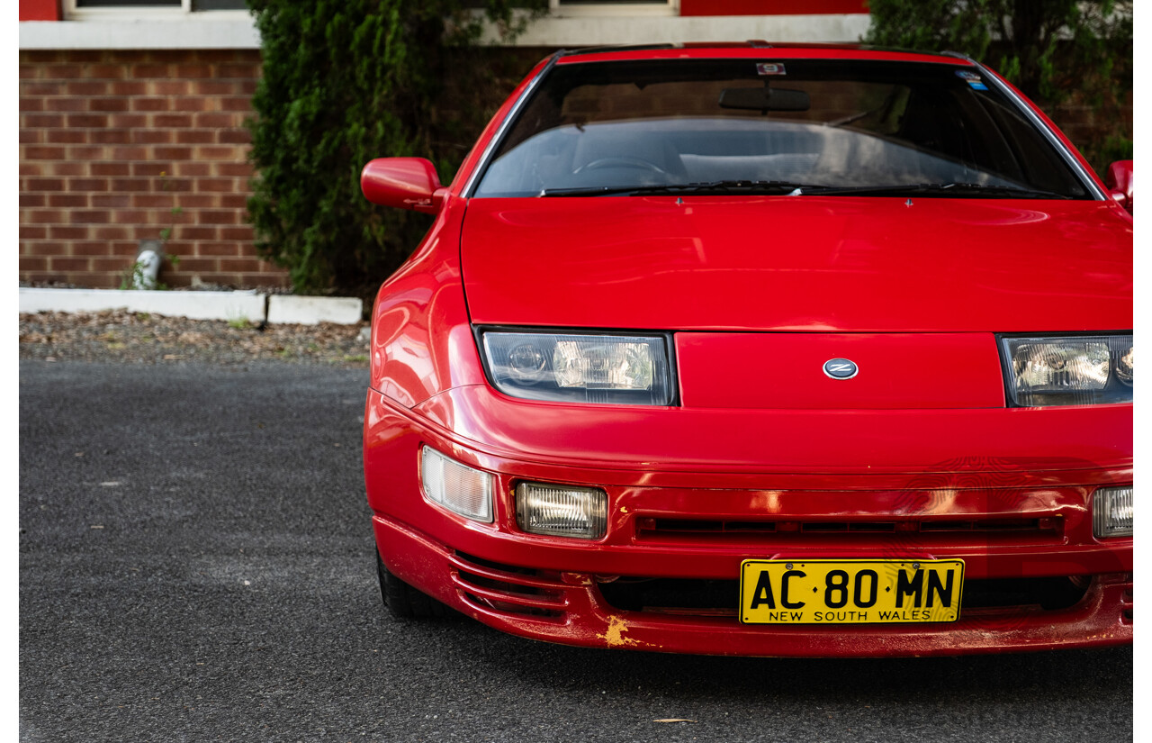 1/1989 Nissan 300zx 2+2 Targa  2d Coupe Red Twin Turbo V6 3.0L - Import