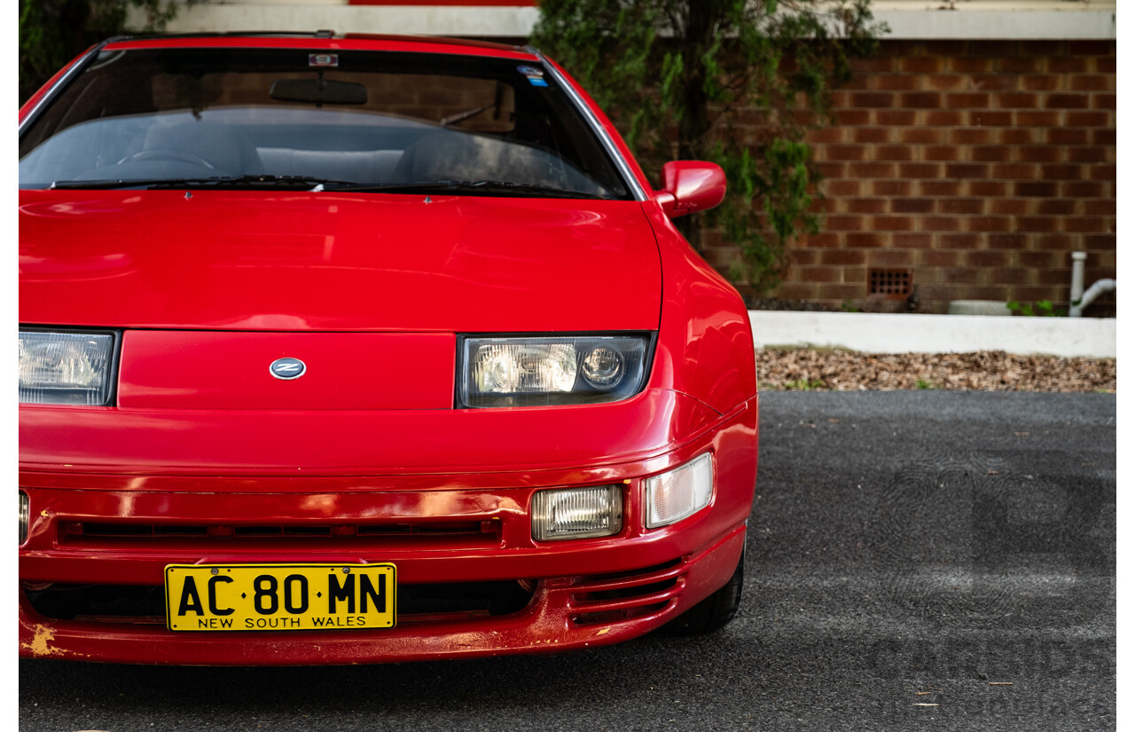 1/1989 Nissan 300zx 2+2 Targa  2d Coupe Red Twin Turbo V6 3.0L - Import