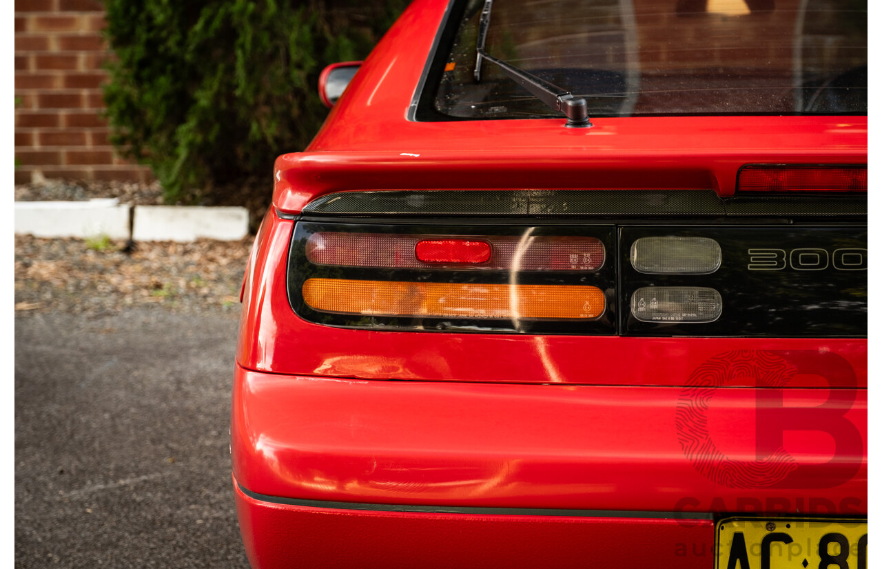 1/1989 Nissan 300zx 2+2 Targa  2d Coupe Red Twin Turbo V6 3.0L - Import