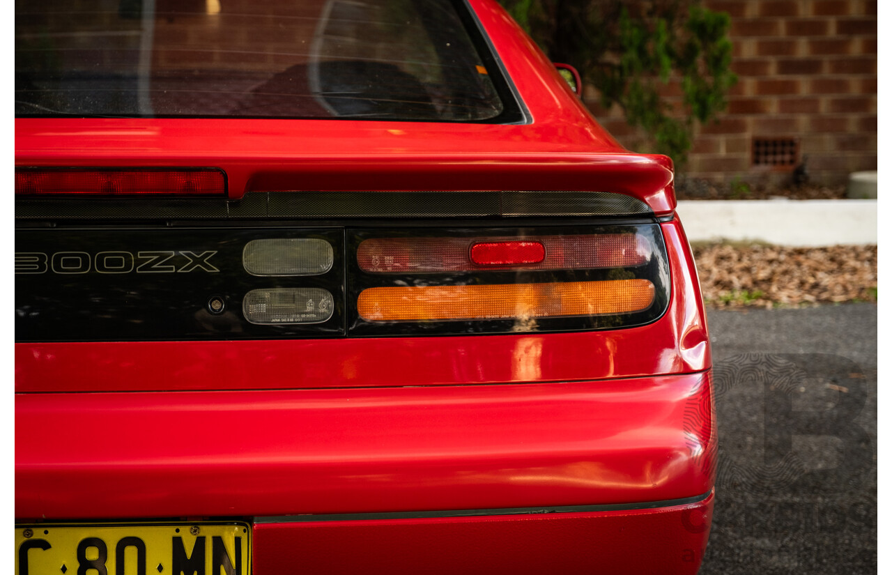 1/1989 Nissan 300zx 2+2 Targa  2d Coupe Red Twin Turbo V6 3.0L - Import