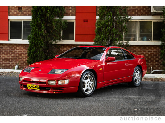 1/1989 Nissan 300zx 2+2 Targa  2d Coupe Red Twin Turbo V6 3.0L - Import