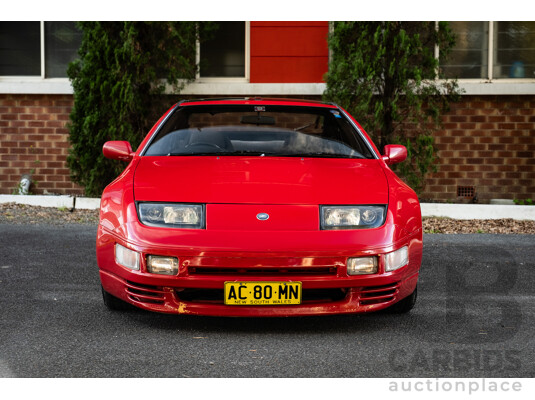1/1989 Nissan 300zx 2+2 Targa 2d Coupe Red Twin Turbo V6 3.0L - Import