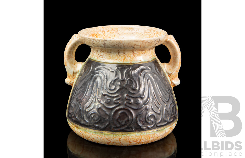 Vintage Ditmar Urbach Alienware Pottery Vase