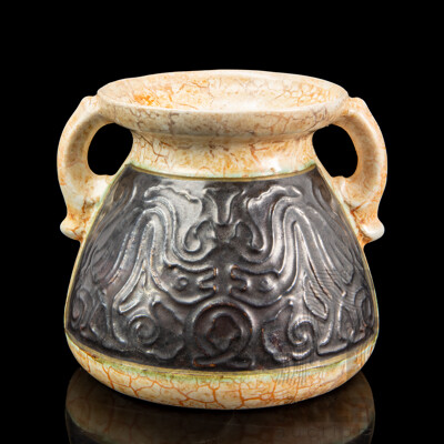 Vintage Ditmar Urbach Alienware Pottery Vase
