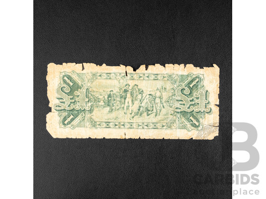 Australian 1927 One Pound Note, Riddle/Heathershaw