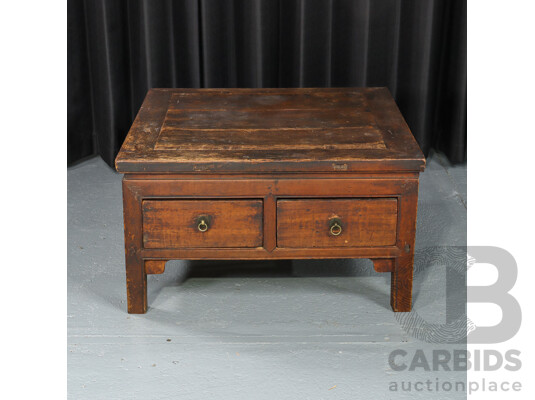 Oriental Hardwood Four Drawer Coffee Table