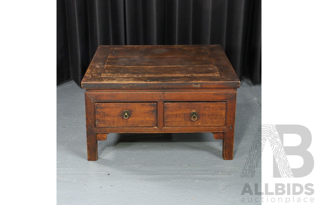 Oriental Hardwood Four Drawer Coffee Table