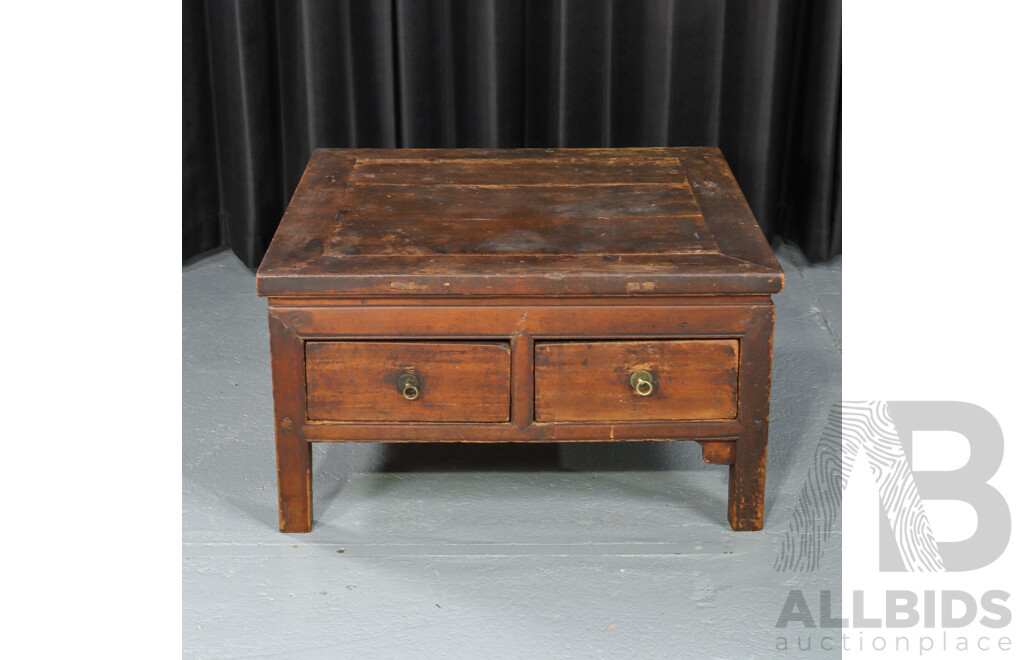 Oriental Hardwood Four Drawer Coffee Table