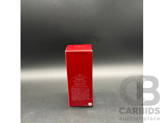 SK-II GenOptics Uitraura Essence 50ml