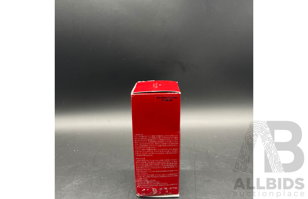 SK-II GenOptics Uitraura Essence 50ml