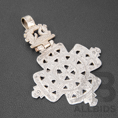 Antique Ethiopian Silver Coptic Orthodox Pectoral Cross Pendant