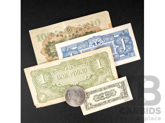 Three Japanese World War Two Occupation Notes Including One Pound with 1930 Ten Yen Note and United Kingdom 1965 UNC Crown, Winston Churchill