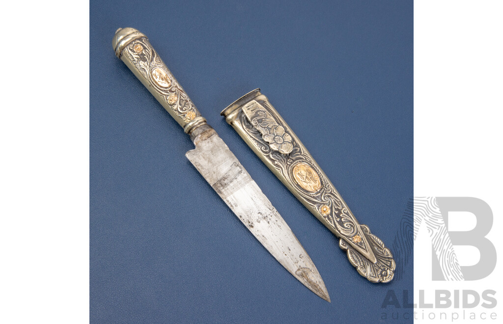Ornate Argentinian El Guapo Gaucho Ceremonial Knife and Sheath