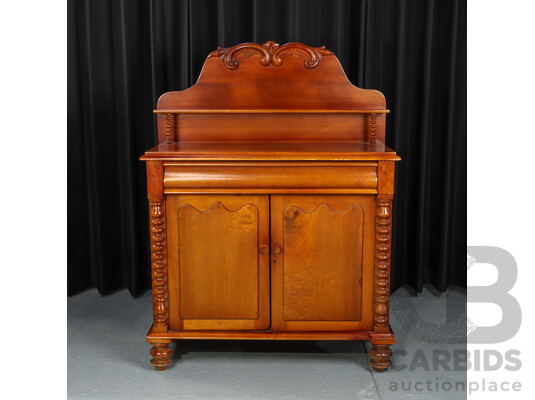 Reproduction Mahogany Sideboard