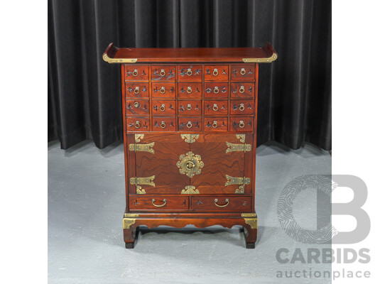 Small Korean Elm Spice Chest
