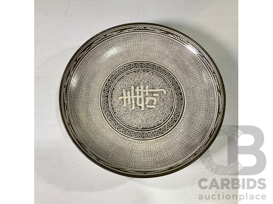 Pair of Decorative Large Ceramic Dishes
