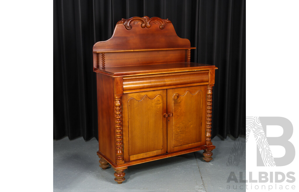 Reproduction Mahogany Sideboard