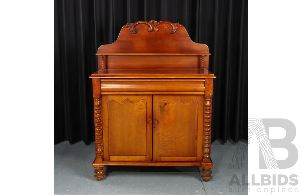 Reproduction Mahogany Sideboard