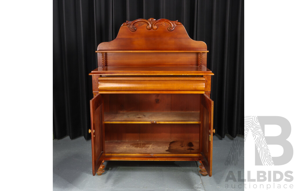 Reproduction Mahogany Sideboard