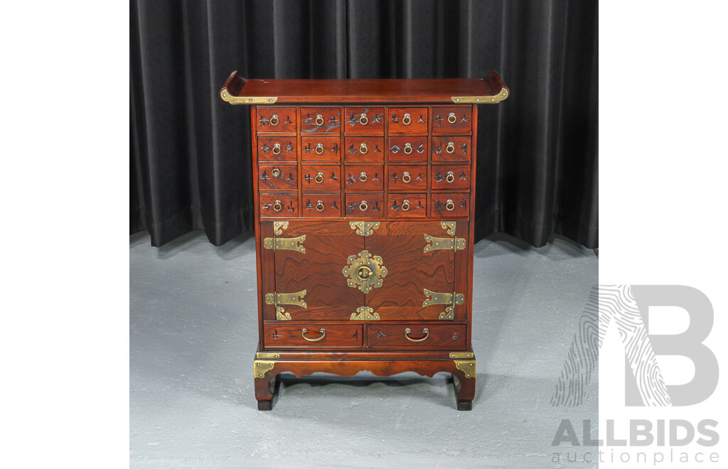 Small Korean Elm Spice Chest