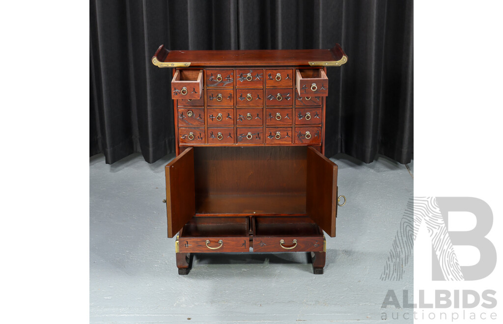 Small Korean Elm Spice Chest
