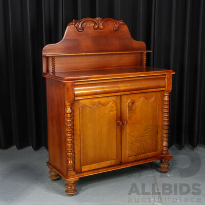 Reproduction Mahogany Sideboard