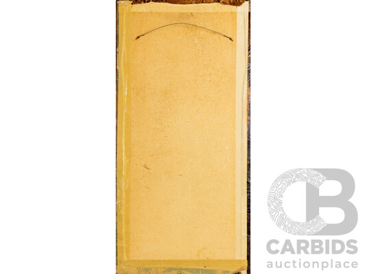 CDT (20th Century), Geometric Nude (1974), Mid Century Brutalist Hammered Copper Relief Wall Panel, 93H X 46W Cm
