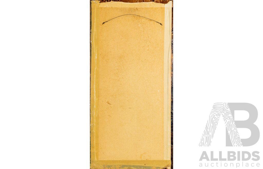 CDT (20th Century), Geometric Nude (1974), Mid Century Brutalist Hammered Copper Relief Wall Panel, 93H X 46W Cm
