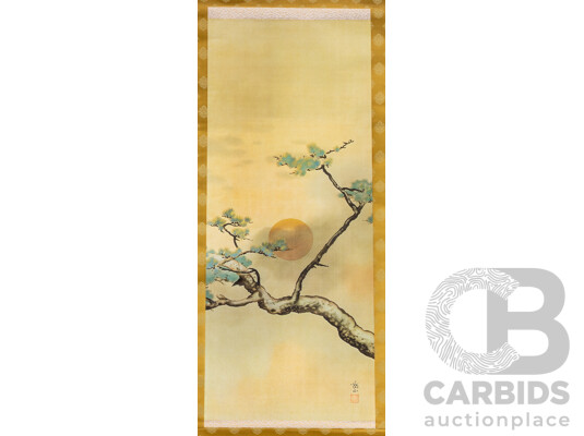 Shimomura Kanzan (19/20th Centuries, Japanese, 1873-1930), Old Pine and Rising Sun, Vintage High Fidelity Reproduction Print After Original Ink & Wash, 56H x 192W cm (sheet)