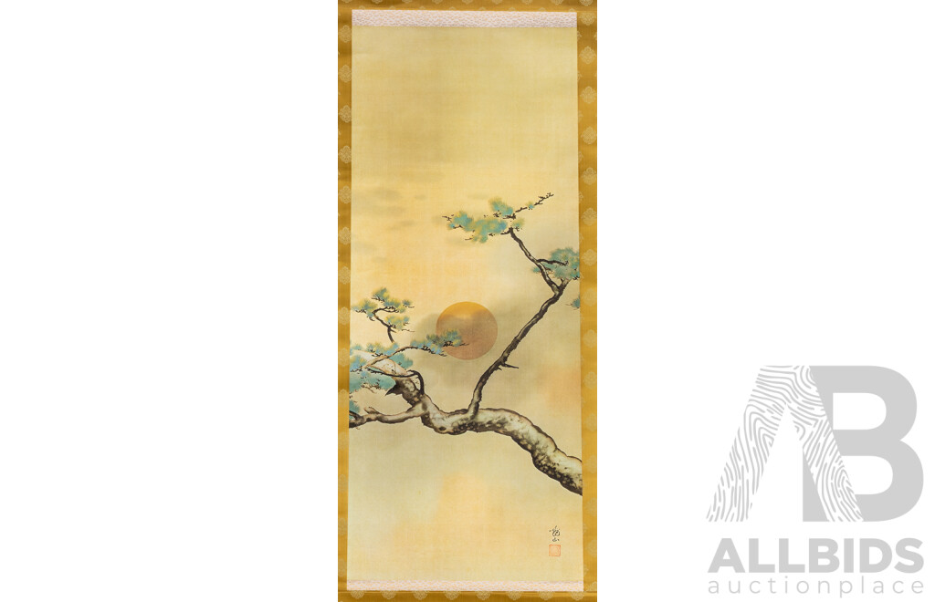 Shimomura Kanzan (19/20th Centuries, Japanese, 1873-1930), Old Pine and Rising Sun, Vintage High Fidelity Reproduction Print After Original Ink & Wash, 56H x 192W cm (sheet)