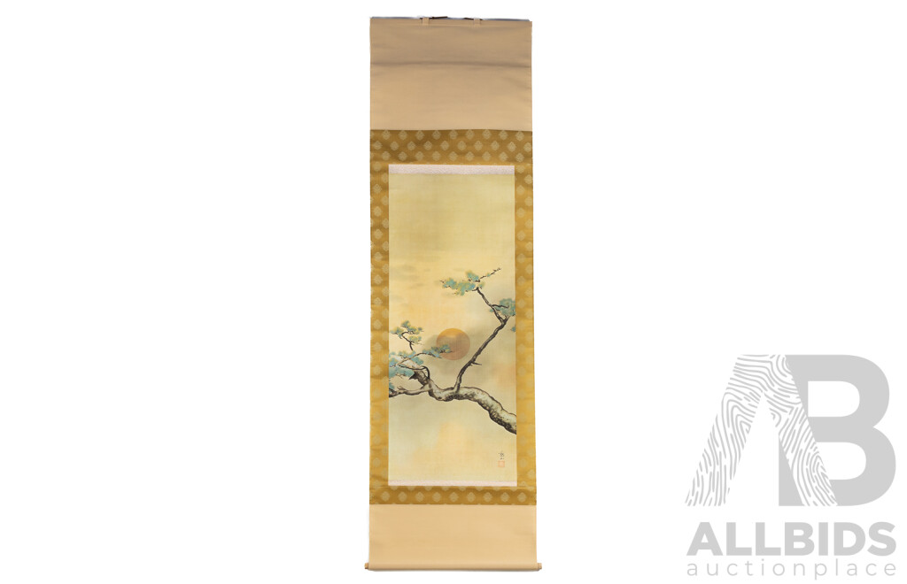 Shimomura Kanzan (19/20th Centuries, Japanese, 1873-1930), Old Pine and Rising Sun, Vintage High Fidelity Reproduction Print After Original Ink & Wash, 56H x 192W cm (sheet)