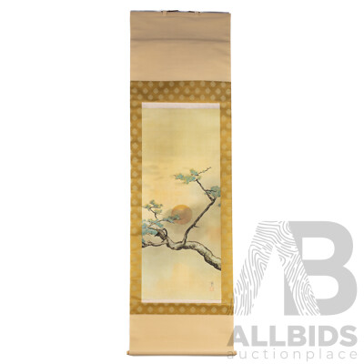 Shimomura Kanzan (19/20th Centuries, Japanese, 1873-1930), Old Pine and Rising Sun, Vintage High Fidelity Reproduction Print After Original Ink & Wash, 56H x 192W cm (sheet)