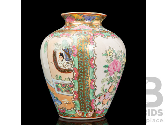 Vintage Chinese Famille Rose Porcelain Vase