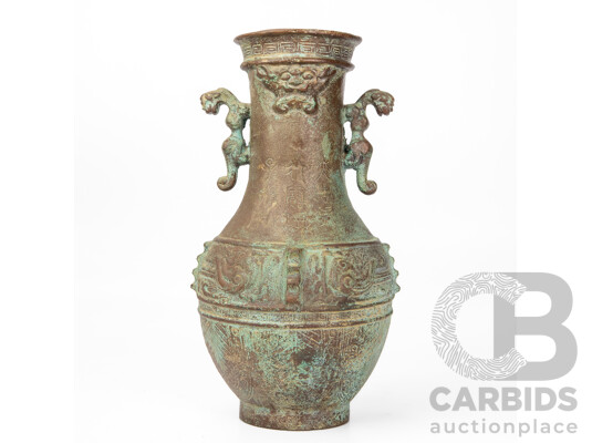 Archaic Chinese Hu Style Vase