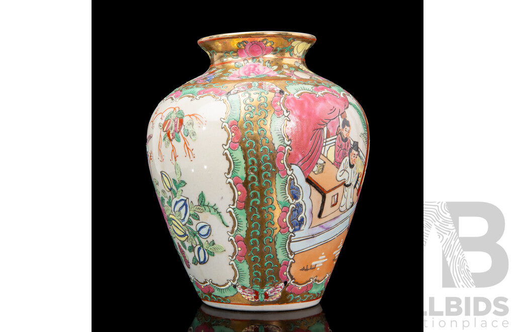 Vintage Chinese Famille Rose Porcelain Vase