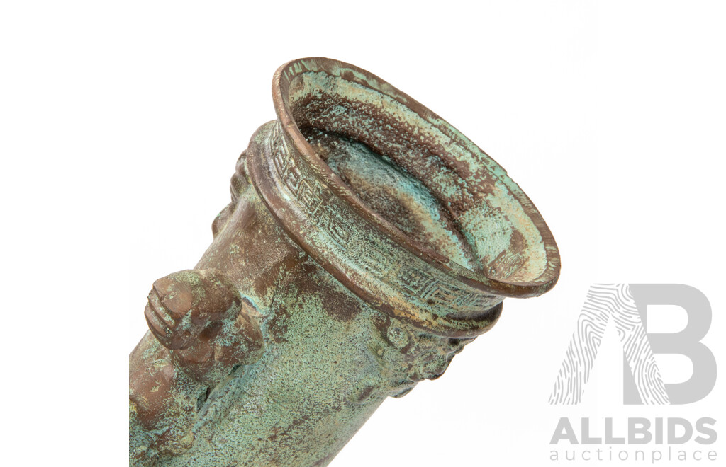 Archaic Chinese Hu Style Vase