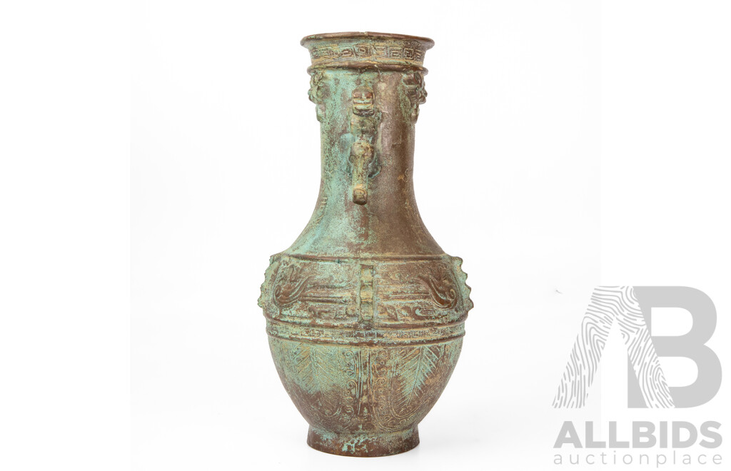 Archaic Chinese Hu Style Vase